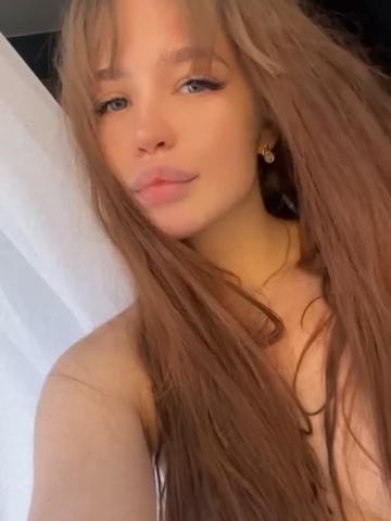 Индивидуалка Яна Фотография 3
