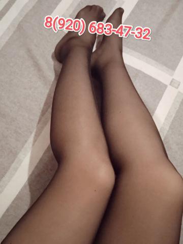 Индивидуалка Влада Фотография 3